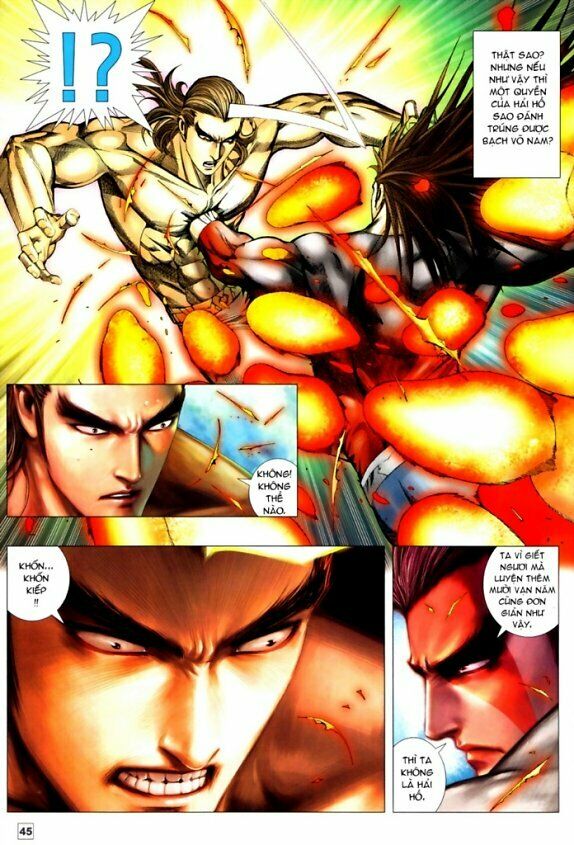 Võ Thần Chung Cực: Chapter 78
