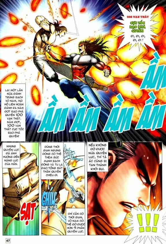 Võ Thần Chung Cực: Chapter 78