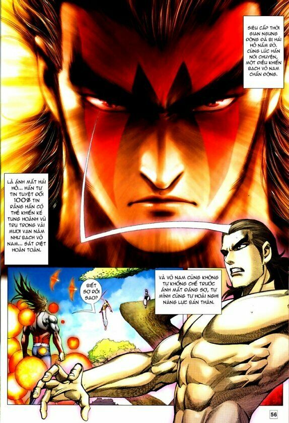 Võ Thần Chung Cực: Chapter 78