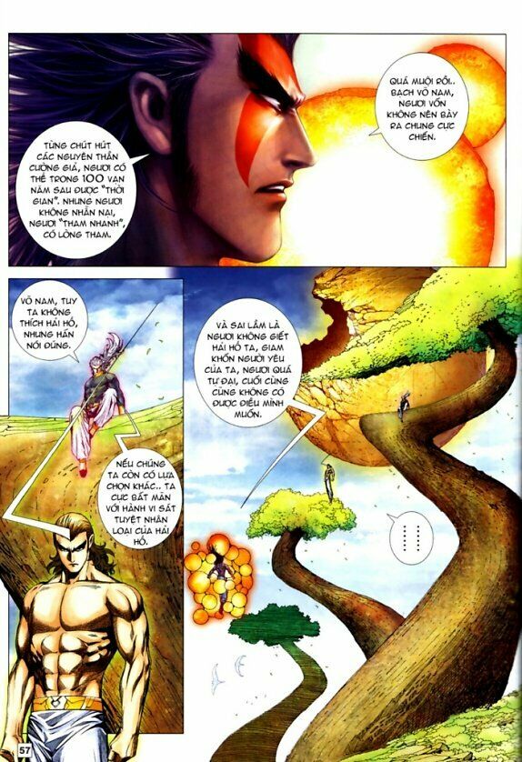 Võ Thần Chung Cực: Chapter 78