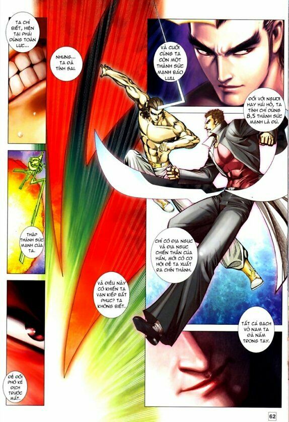 Võ Thần Chung Cực: Chapter 78