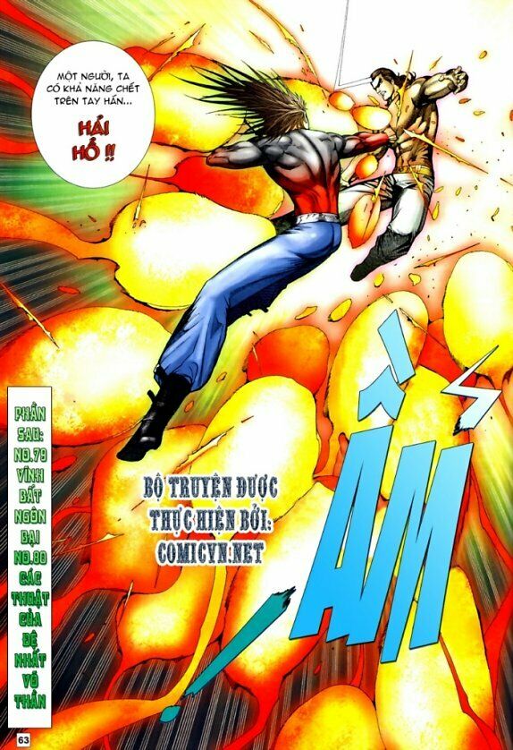 Võ Thần Chung Cực: Chapter 78