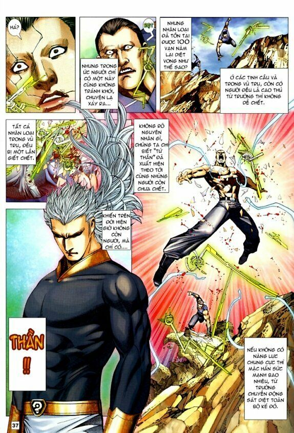 Võ Thần Chung Cực: Chapter 78