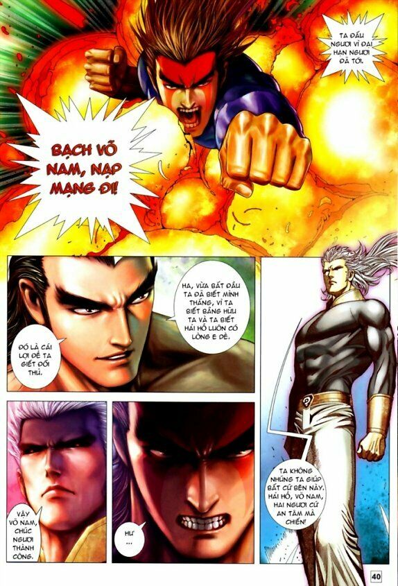 Võ Thần Chung Cực: Chapter 78