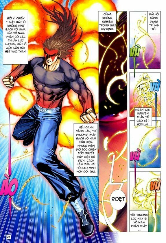 Võ Thần Chung Cực: Chapter 79