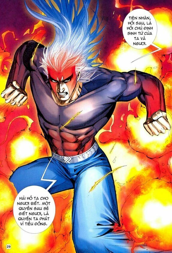 Võ Thần Chung Cực: Chapter 79