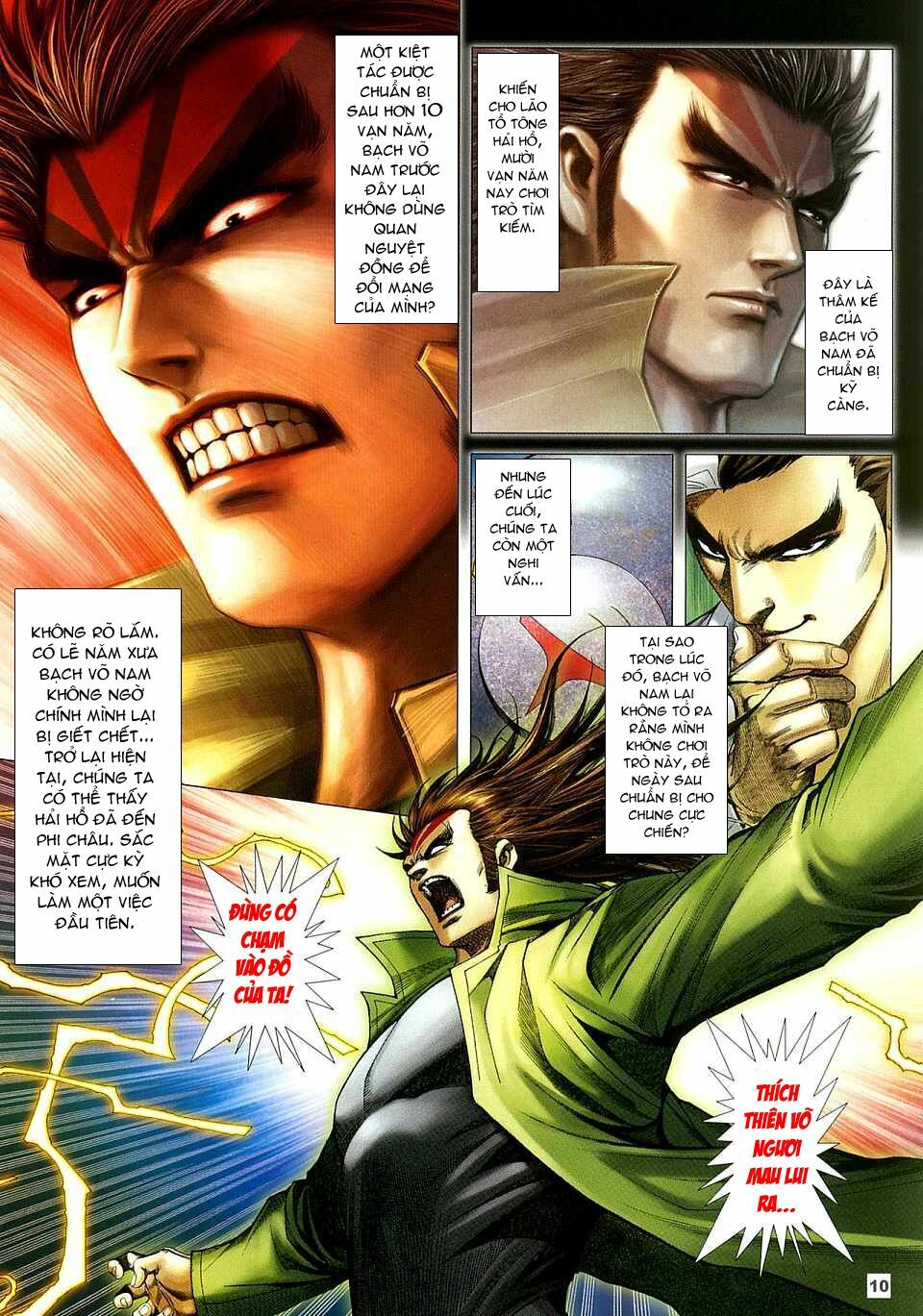 Võ Thần Chung Cực: Chapter 8