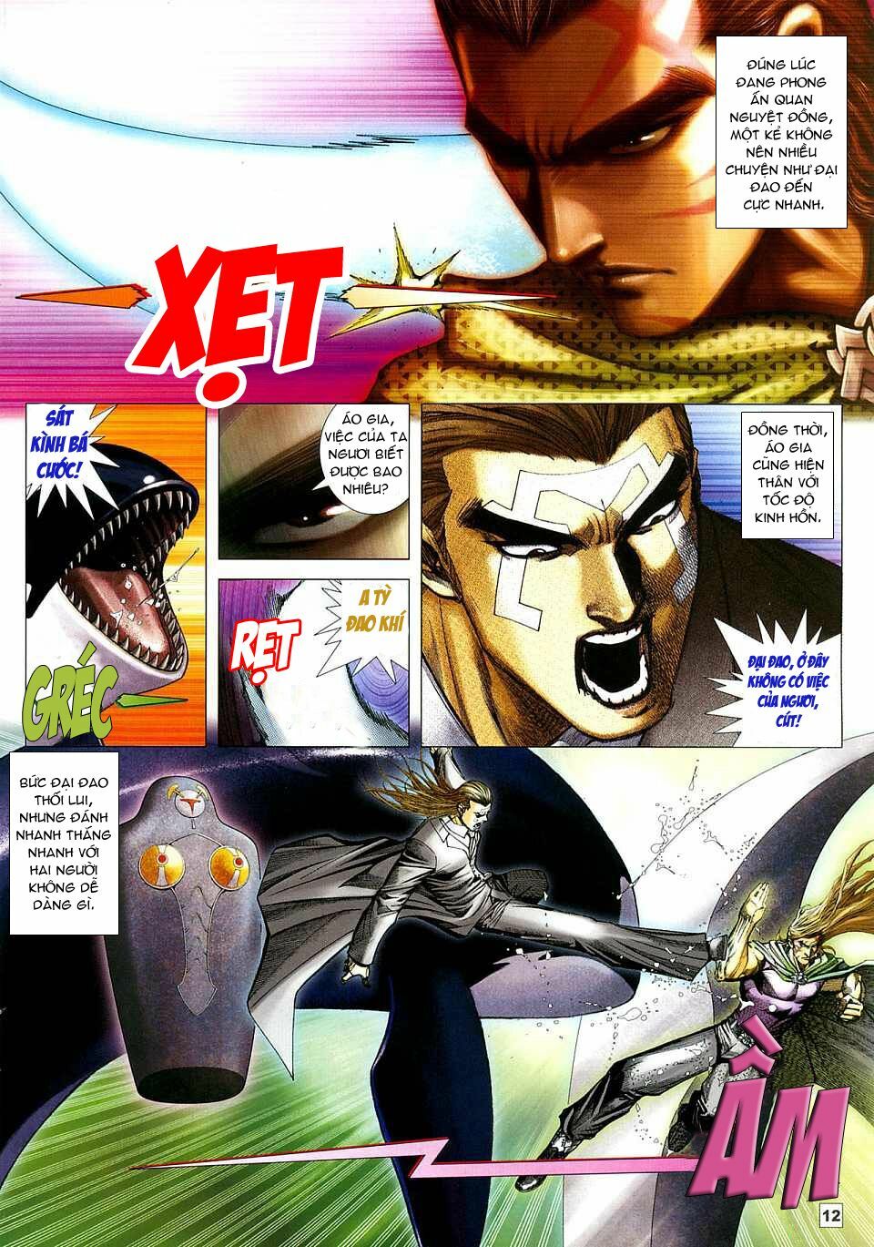 Võ Thần Chung Cực: Chapter 8