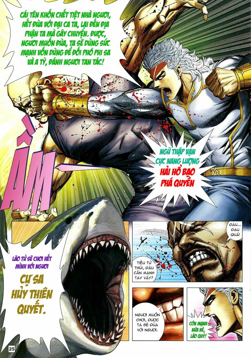 Võ Thần Chung Cực: Chapter 8