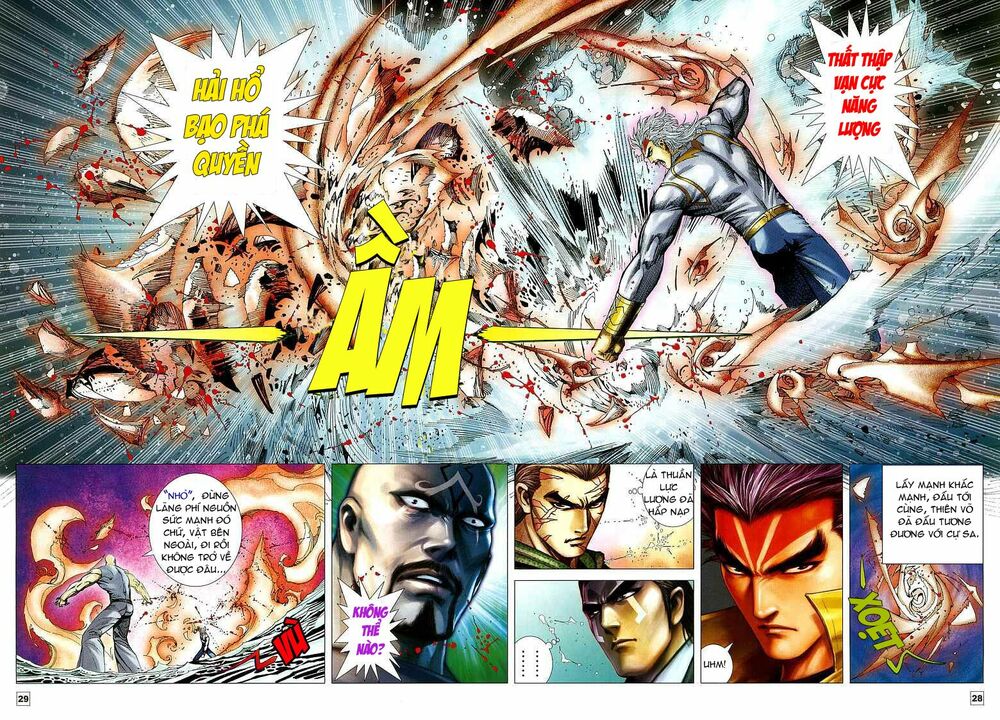 Võ Thần Chung Cực: Chapter 8
