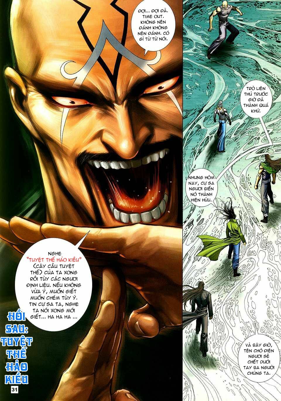 Võ Thần Chung Cực: Chapter 8