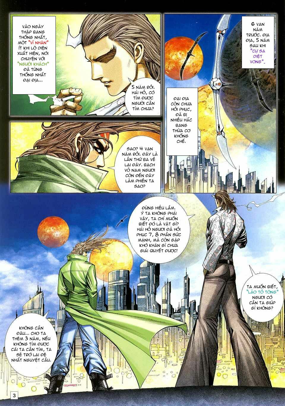 Võ Thần Chung Cực: Chapter 8