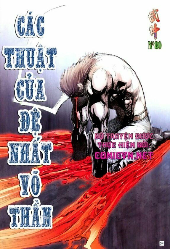 Võ Thần Chung Cực: Chapter 80