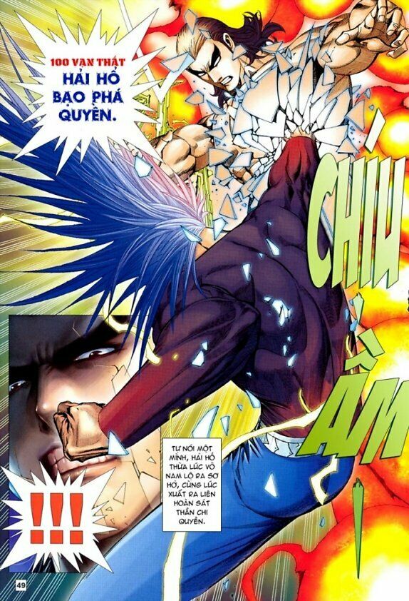 Võ Thần Chung Cực: Chapter 80