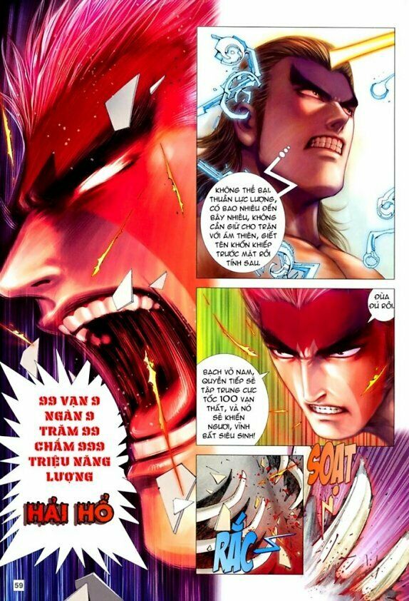 Võ Thần Chung Cực: Chapter 80