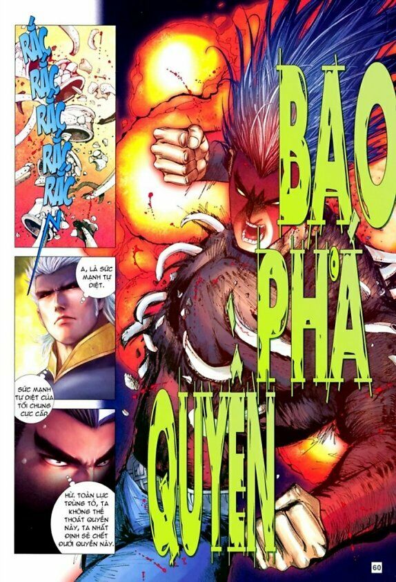 Võ Thần Chung Cực: Chapter 80