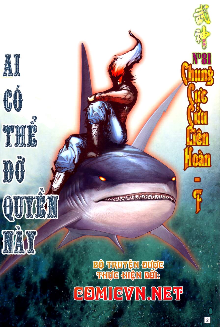 Võ Thần Chung Cực: Chapter 81