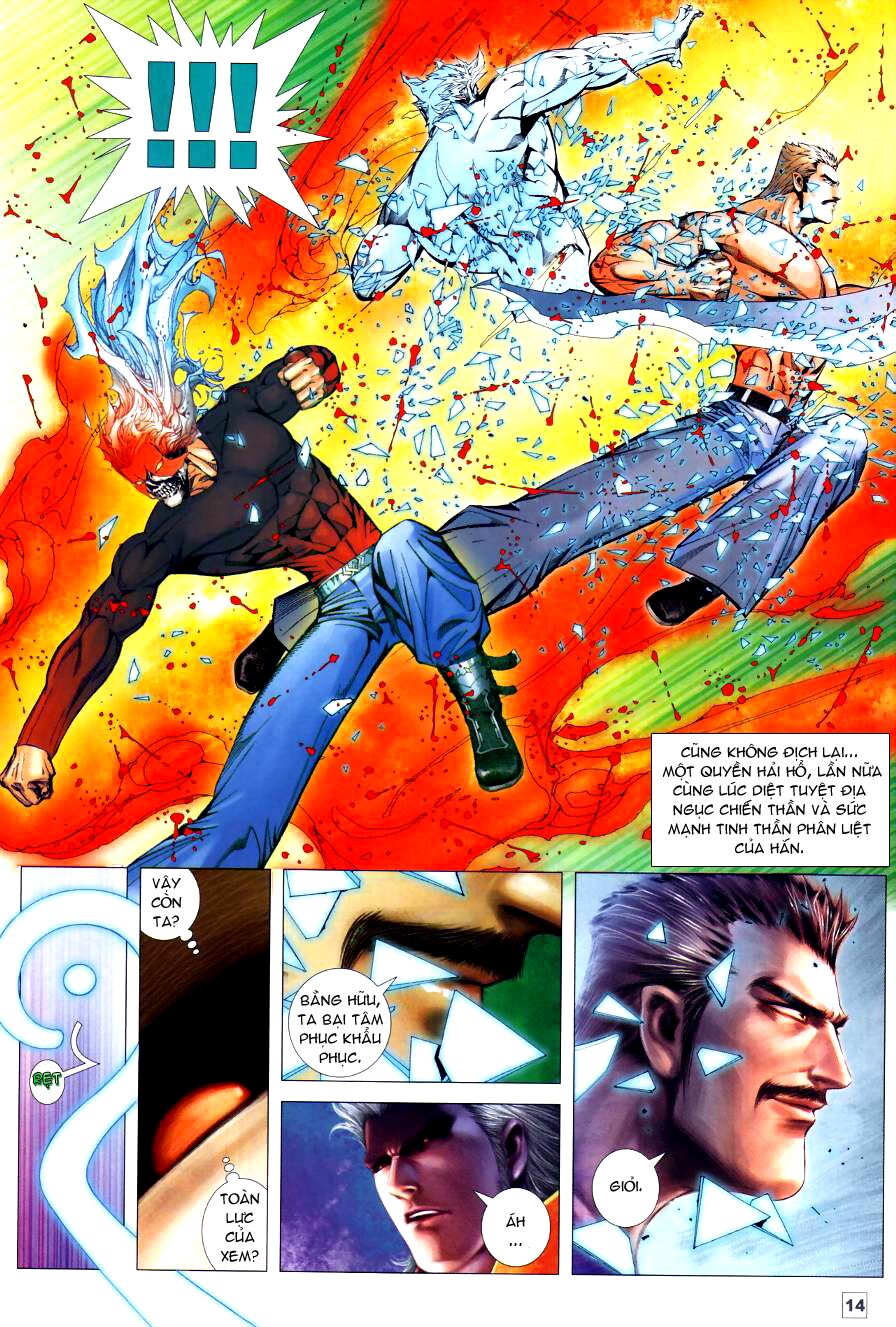 Võ Thần Chung Cực: Chapter 81