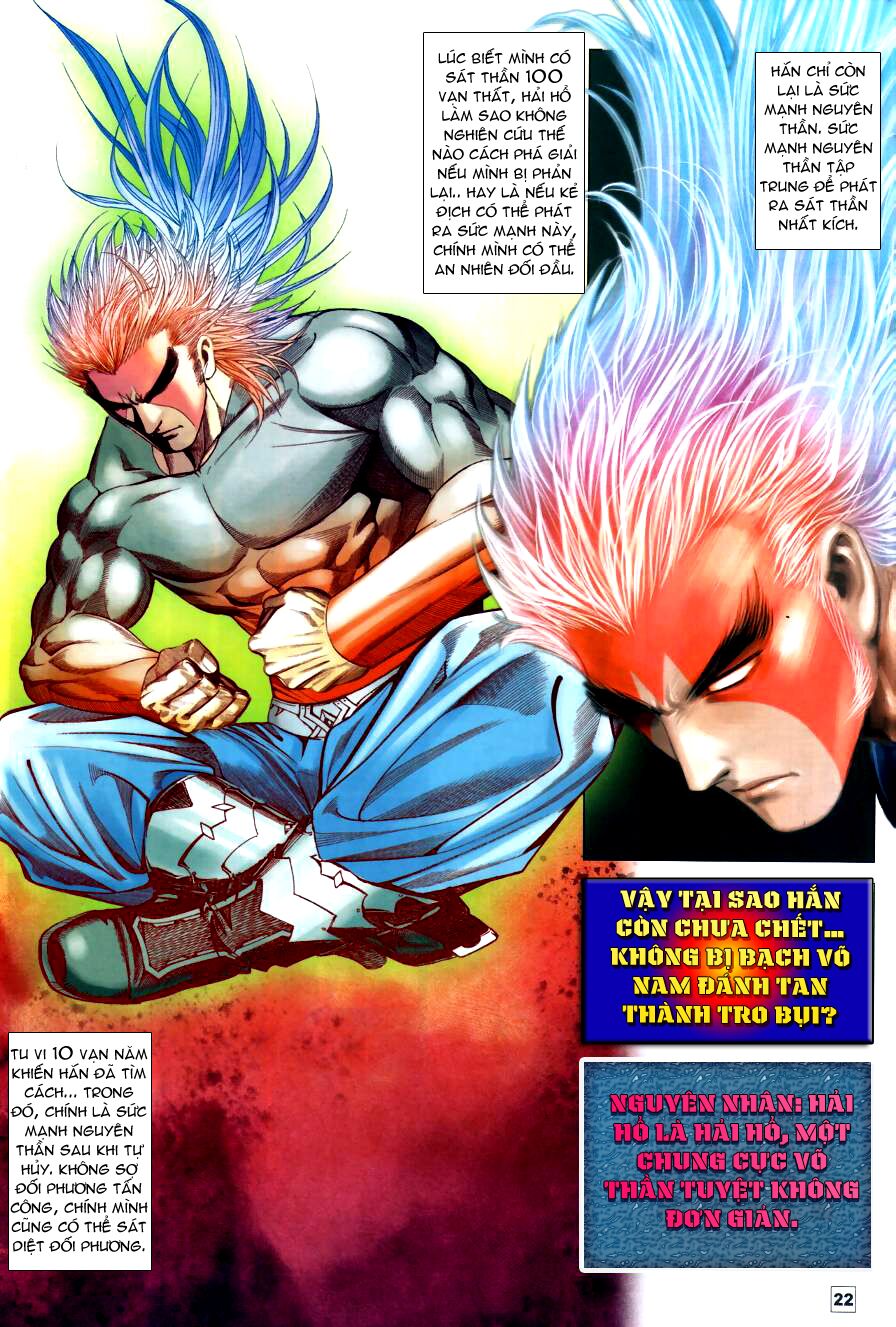 Võ Thần Chung Cực: Chapter 81