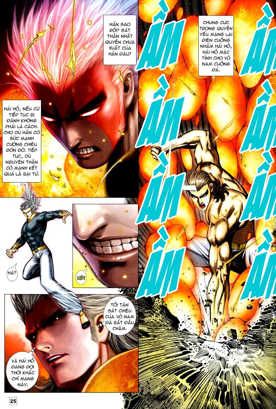 Võ Thần Chung Cực: Chapter 81