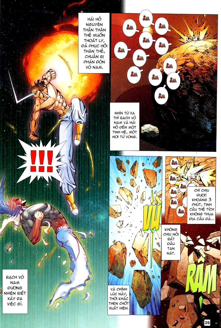 Võ Thần Chung Cực: Chapter 81
