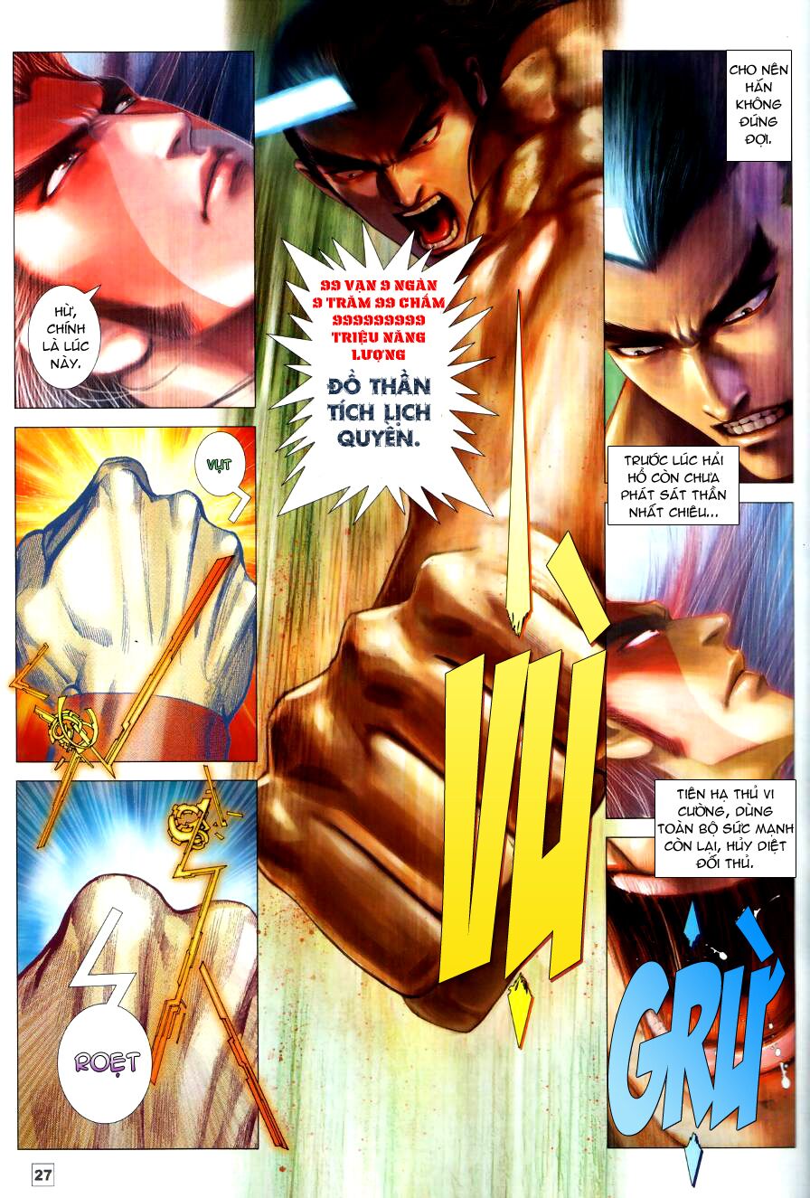 Võ Thần Chung Cực: Chapter 81