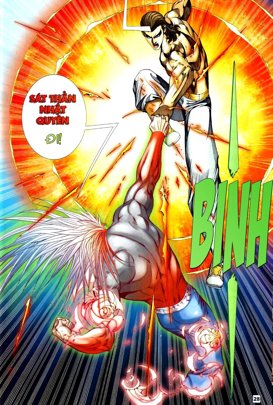 Võ Thần Chung Cực: Chapter 81