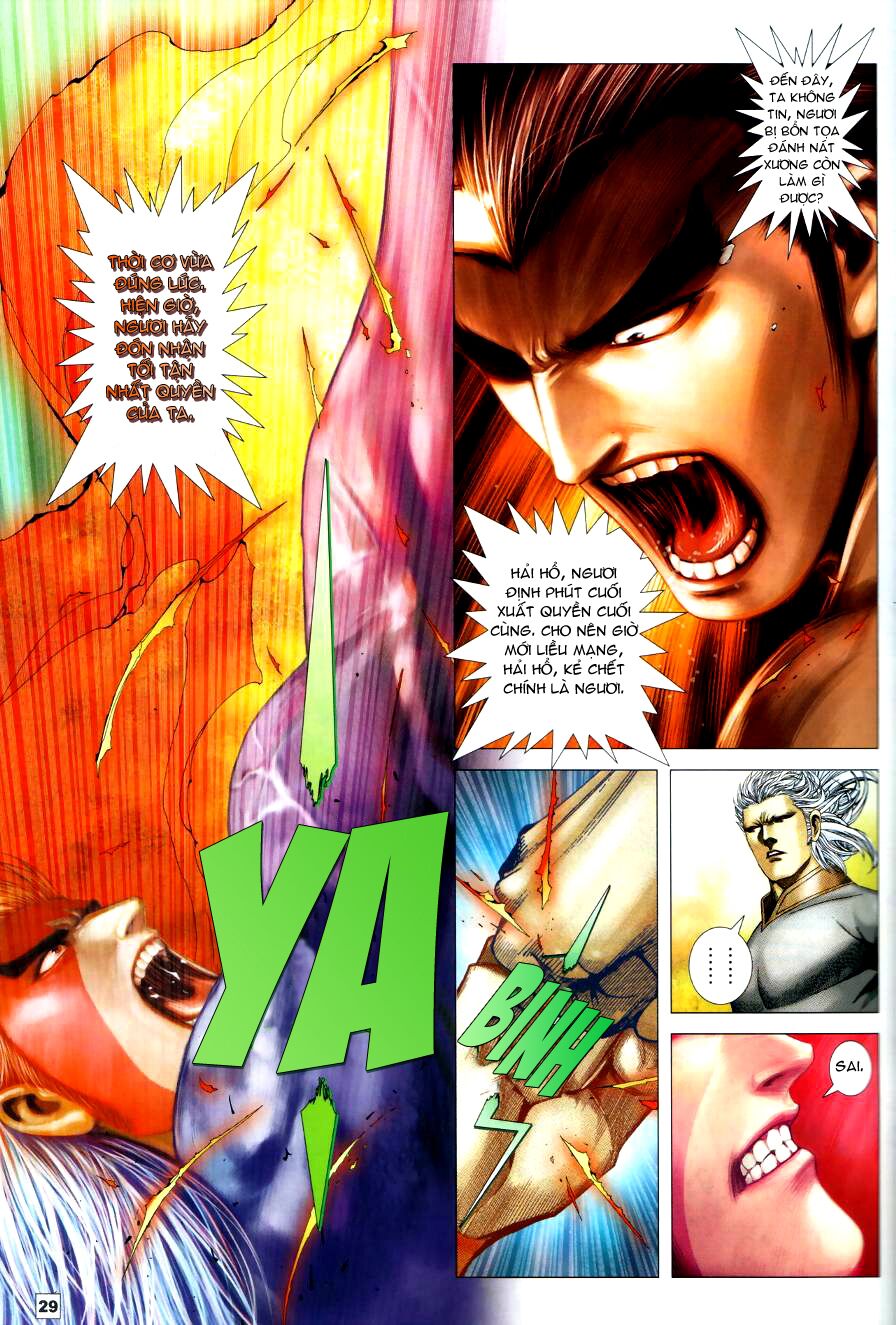 Võ Thần Chung Cực: Chapter 81