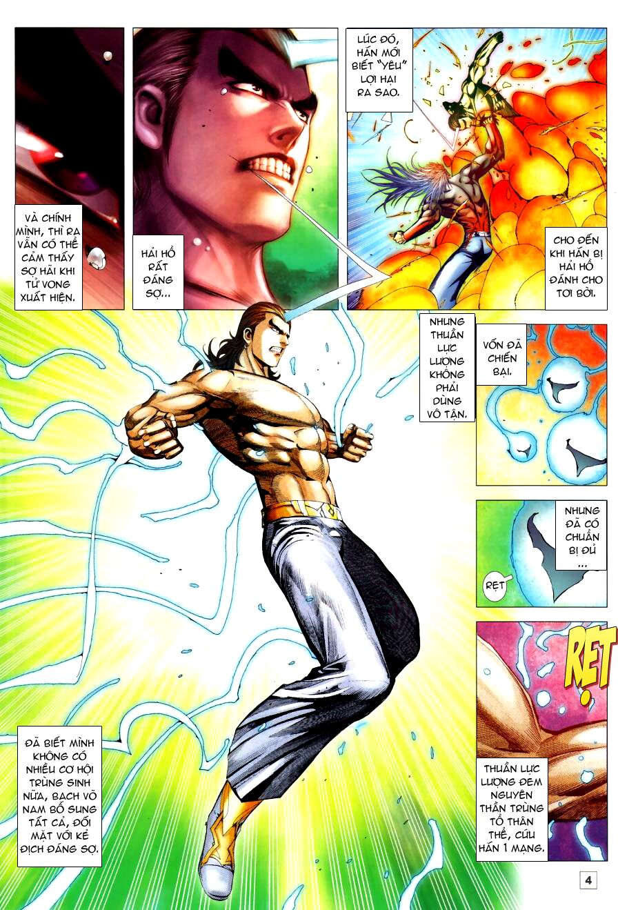 Võ Thần Chung Cực: Chapter 81