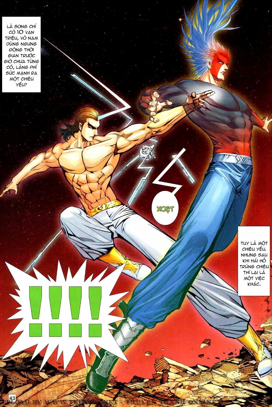 Võ Thần Chung Cực: Chapter 82