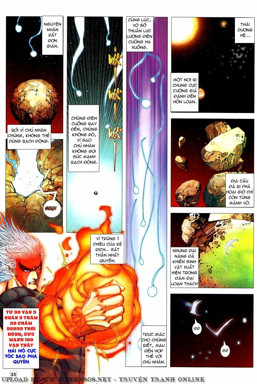 Võ Thần Chung Cực: Chapter 82