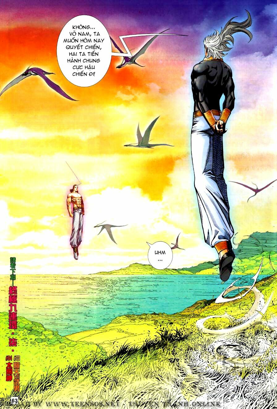 Võ Thần Chung Cực: Chapter 82