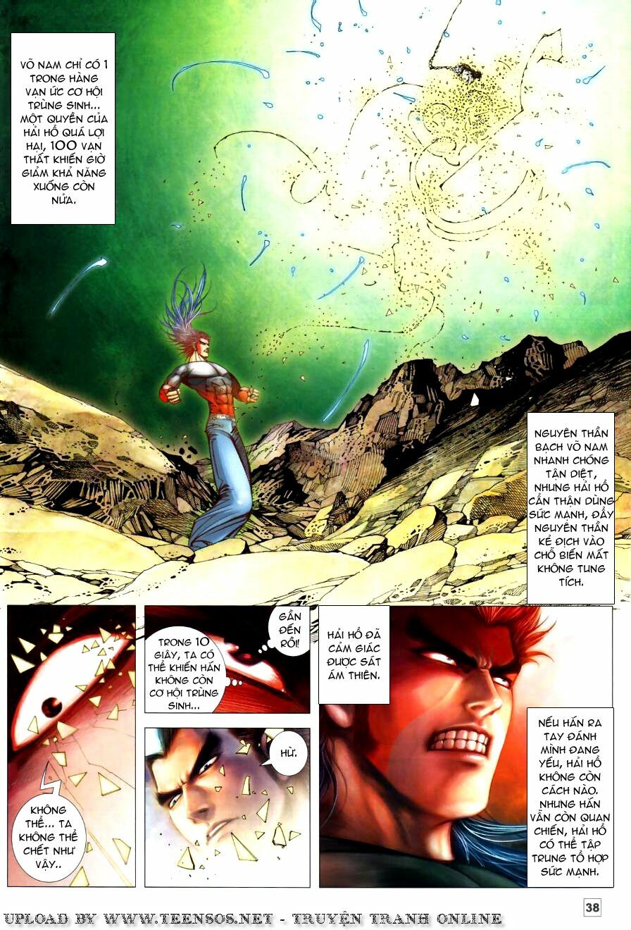 Võ Thần Chung Cực: Chapter 82