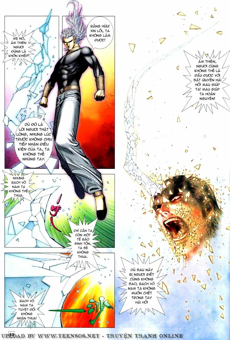 Võ Thần Chung Cực: Chapter 82