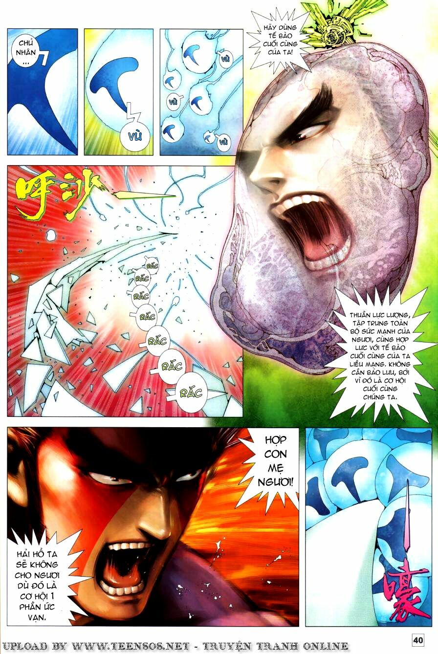 Võ Thần Chung Cực: Chapter 82