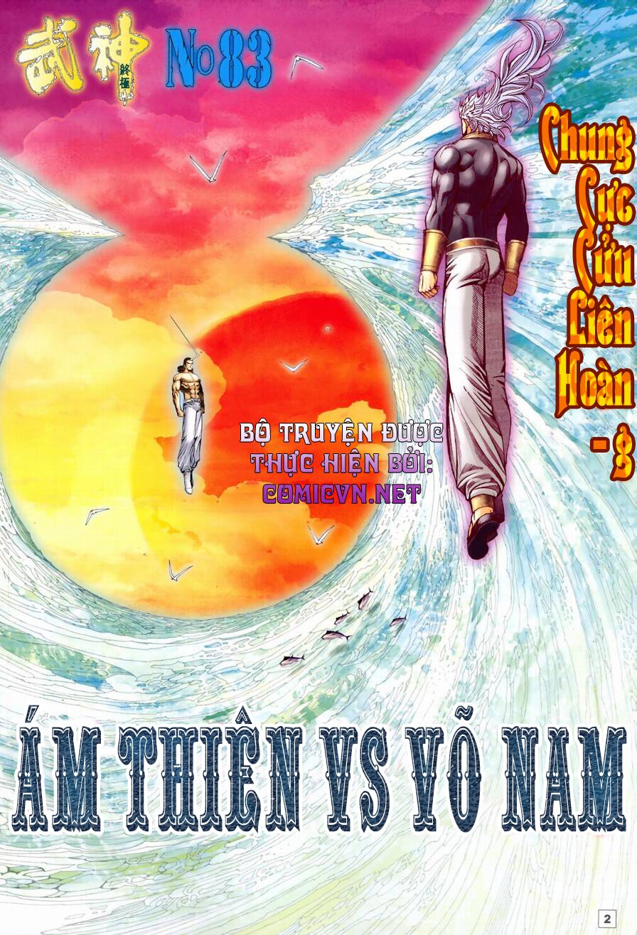 Võ Thần Chung Cực: Chapter 83