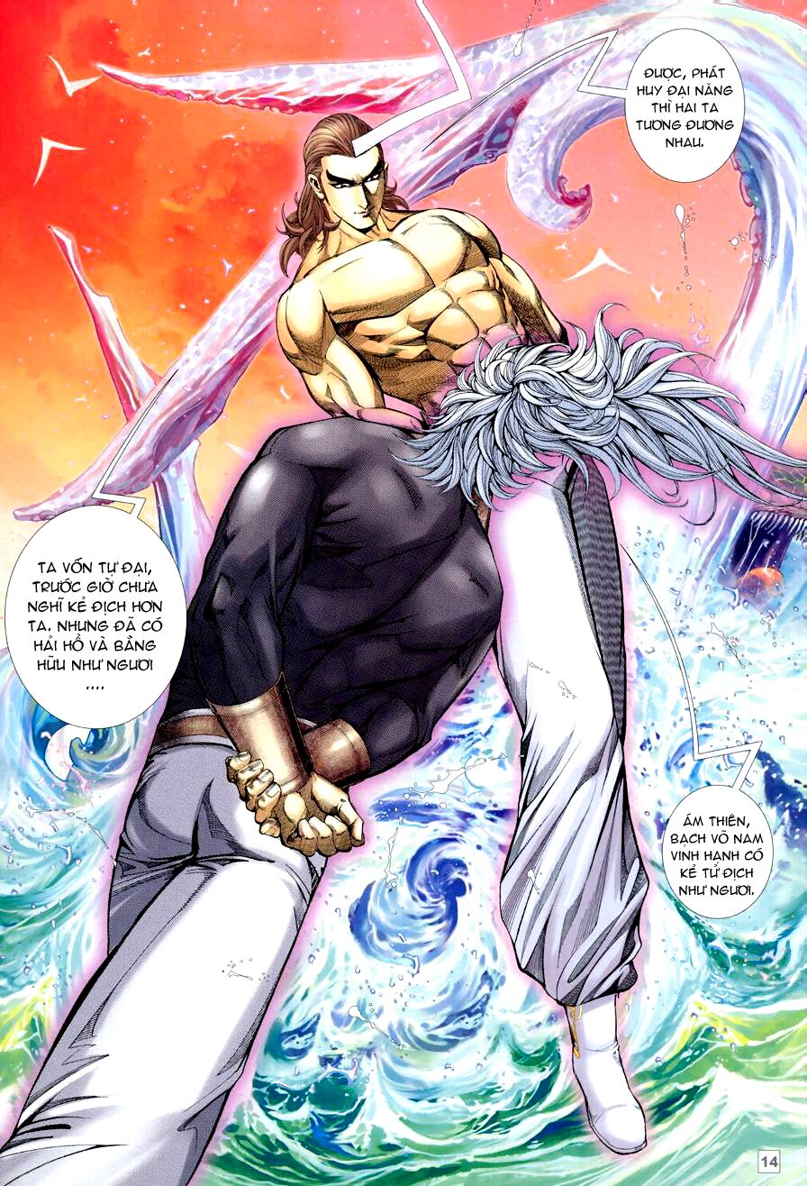 Võ Thần Chung Cực: Chapter 83