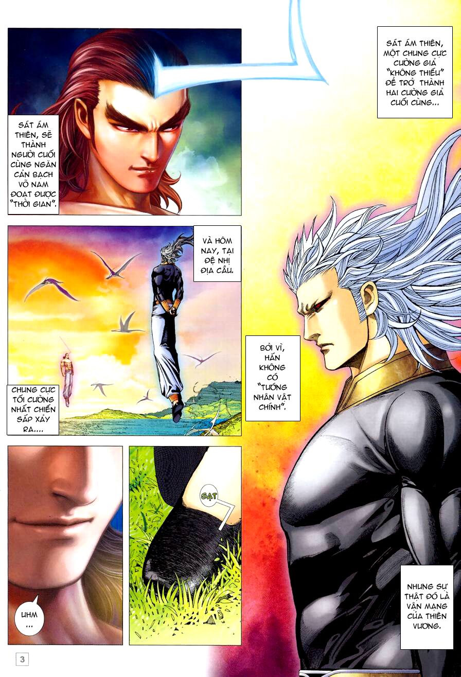 Võ Thần Chung Cực: Chapter 83