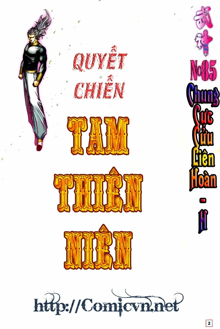 Võ Thần Chung Cực: Chapter 85