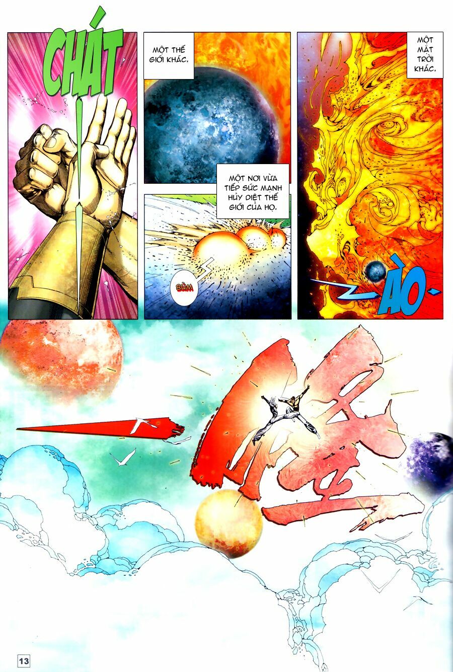 Võ Thần Chung Cực: Chapter 85