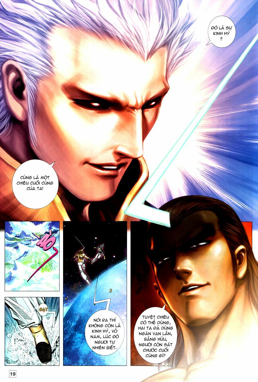 Võ Thần Chung Cực: Chapter 85