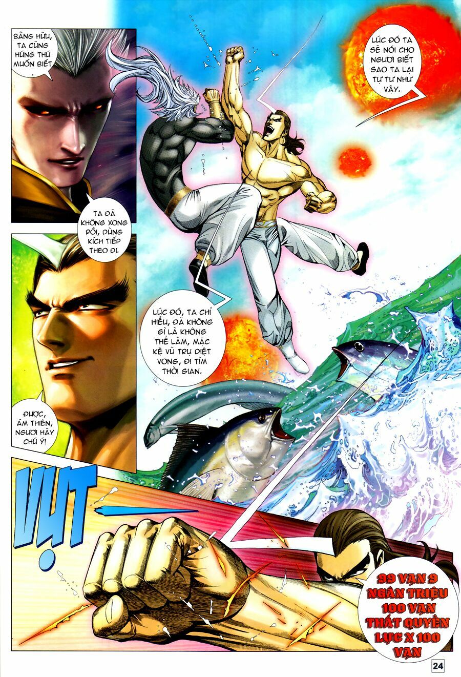 Võ Thần Chung Cực: Chapter 85