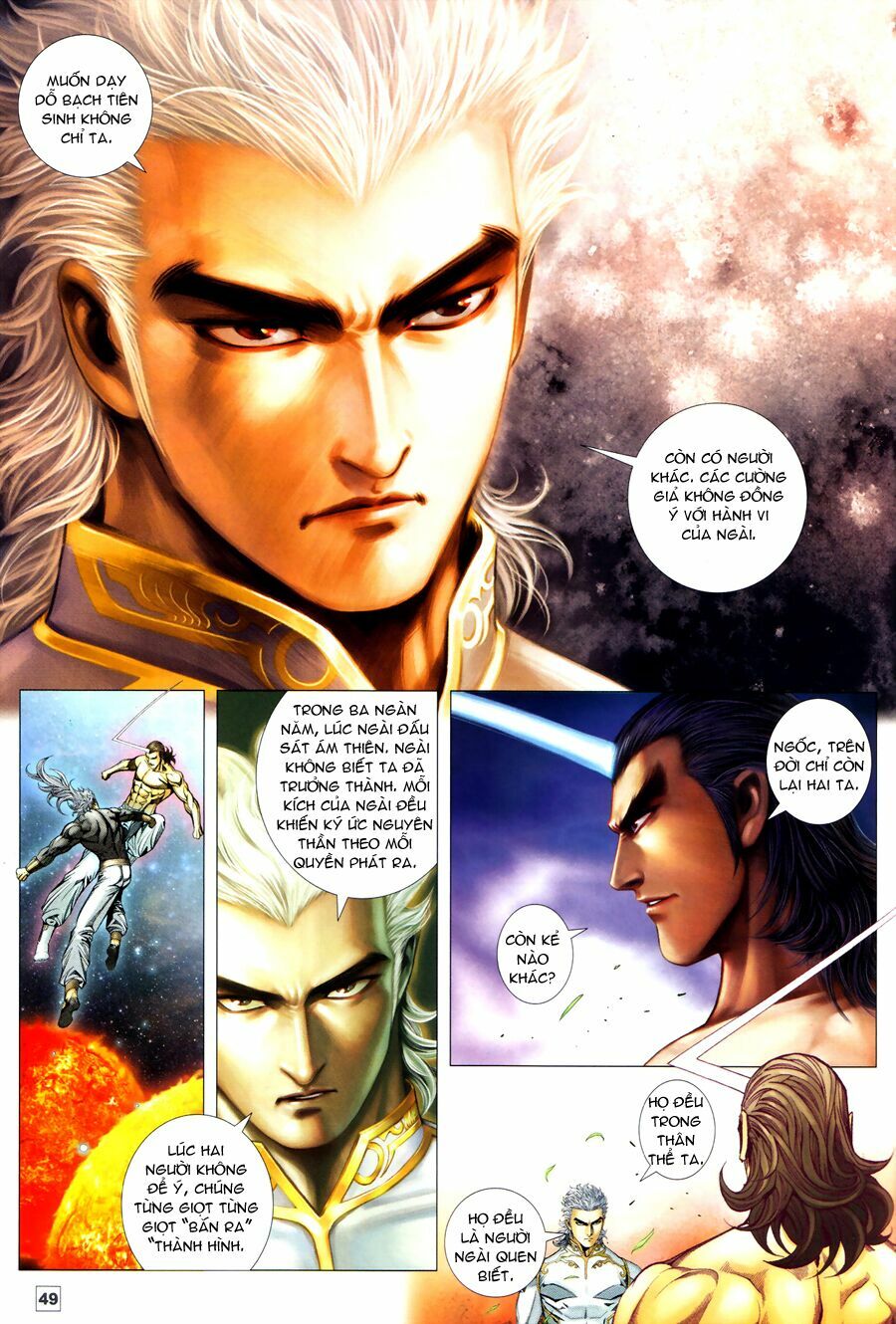 Võ Thần Chung Cực: Chapter 86