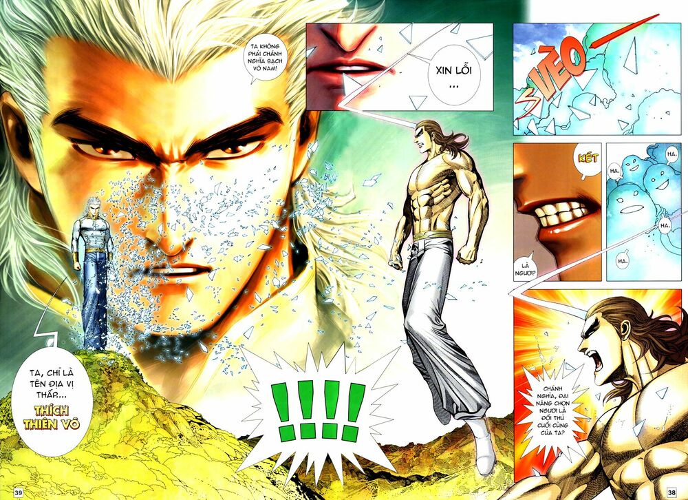 Võ Thần Chung Cực: Chapter 86