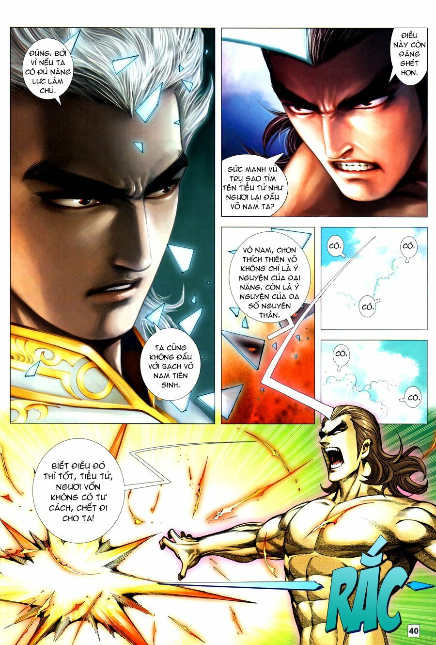 Võ Thần Chung Cực: Chapter 86