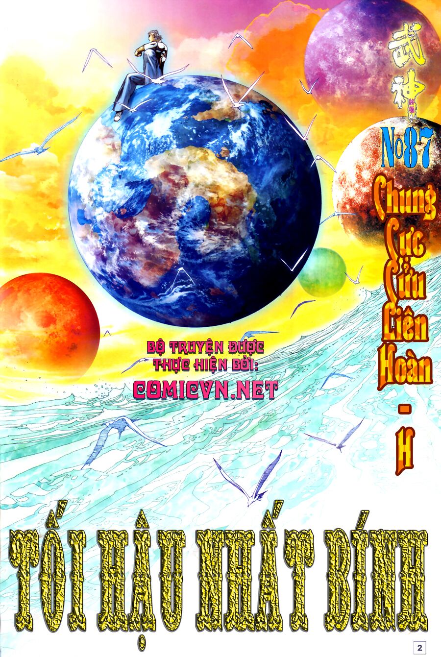 Võ Thần Chung Cực: Chapter 87