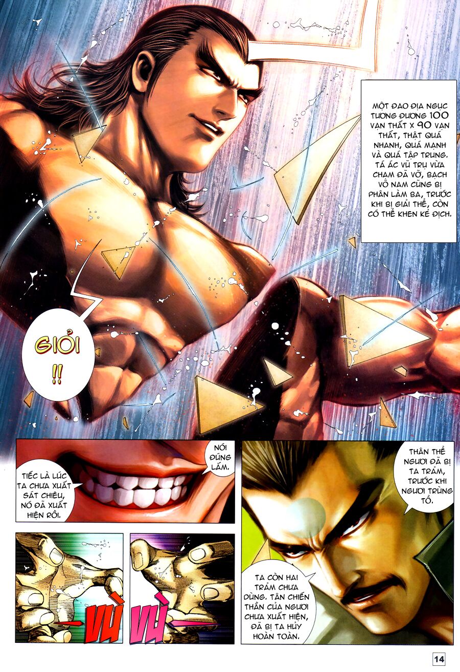 Võ Thần Chung Cực: Chapter 87