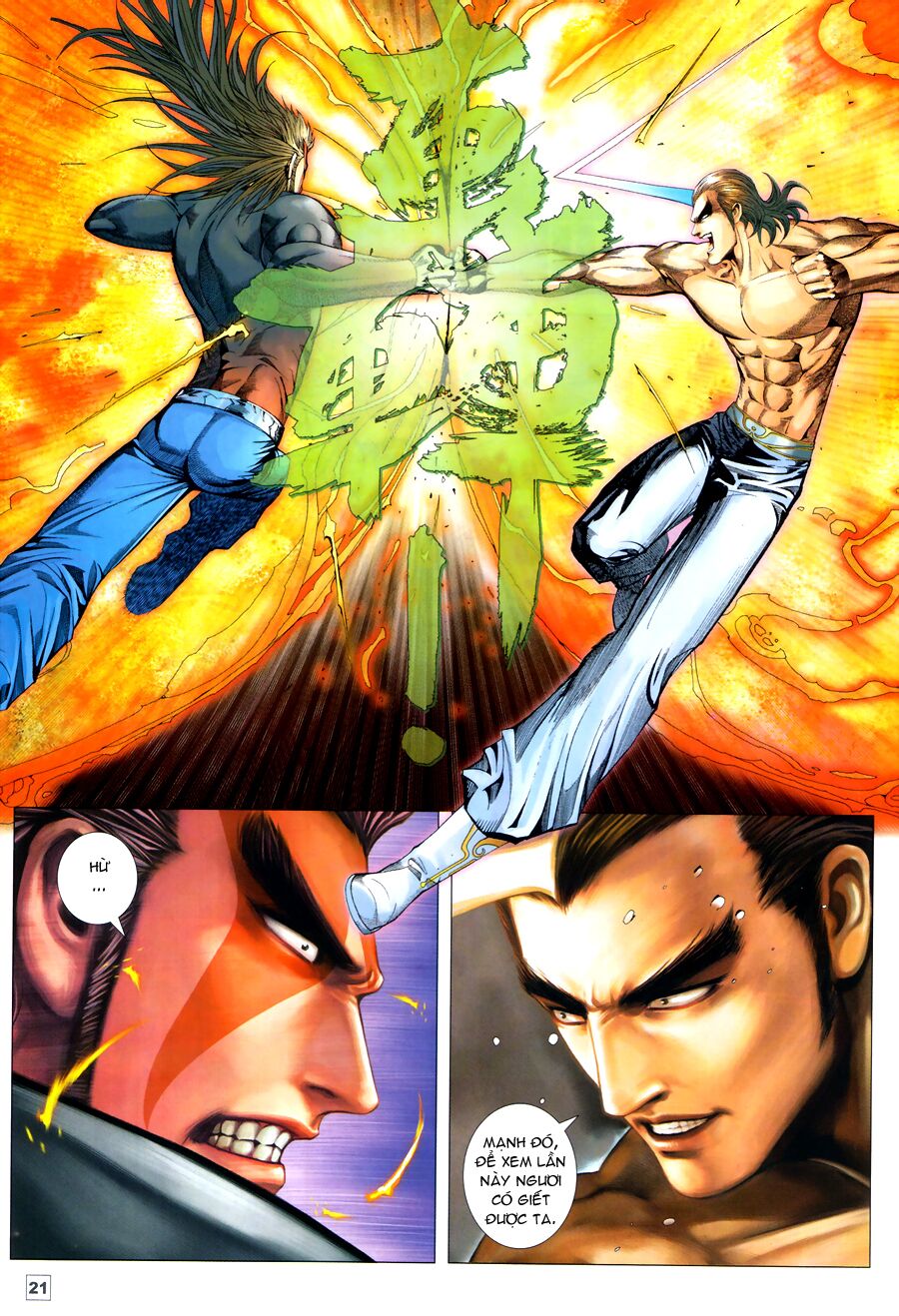 Võ Thần Chung Cực: Chapter 87