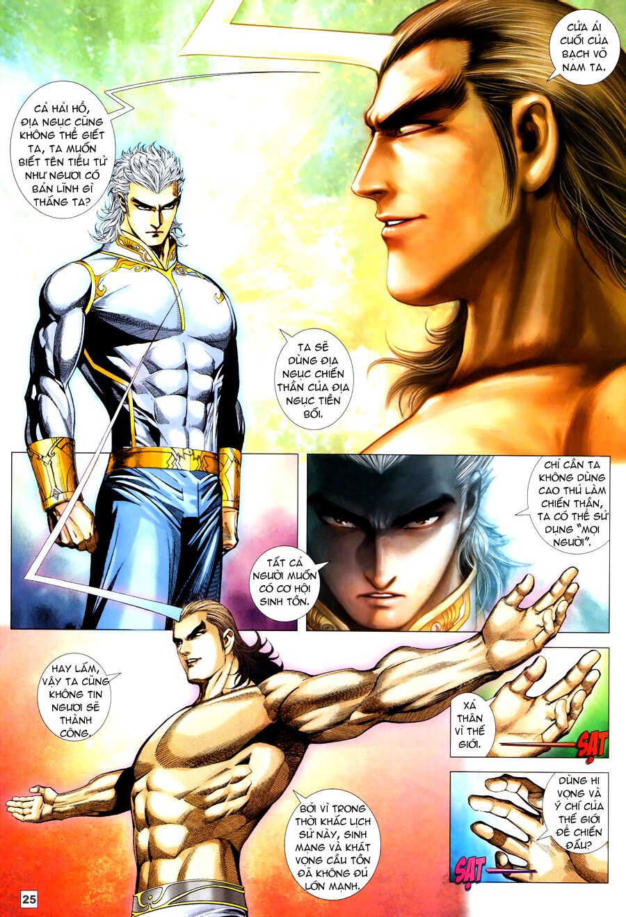 Võ Thần Chung Cực: Chapter 87
