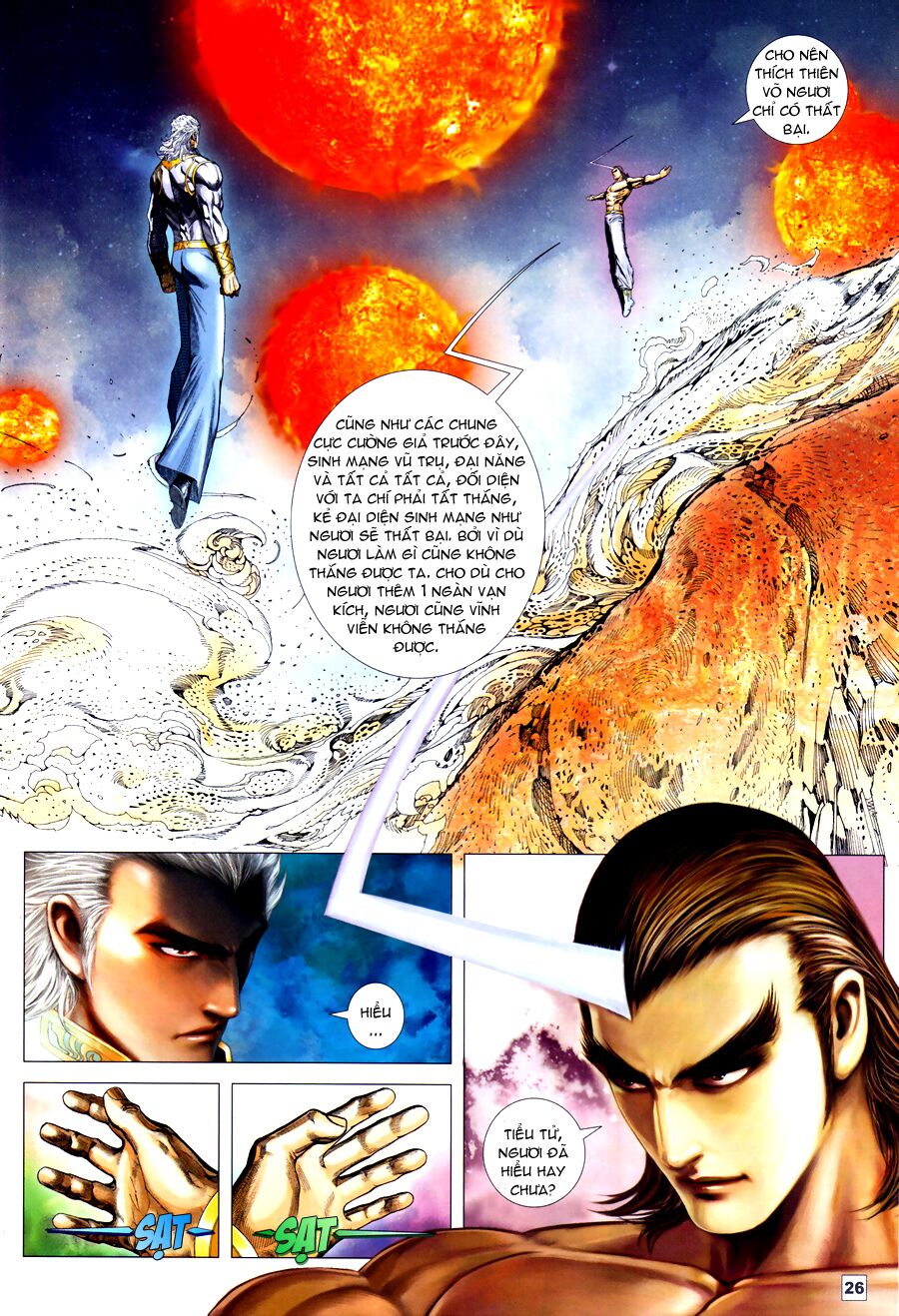 Võ Thần Chung Cực: Chapter 87